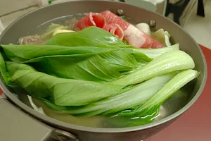 山上人家火鍋食堂 image