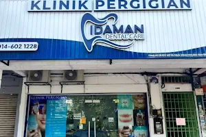 Klinik Pergigian Idaman Dental Care Port Klang image