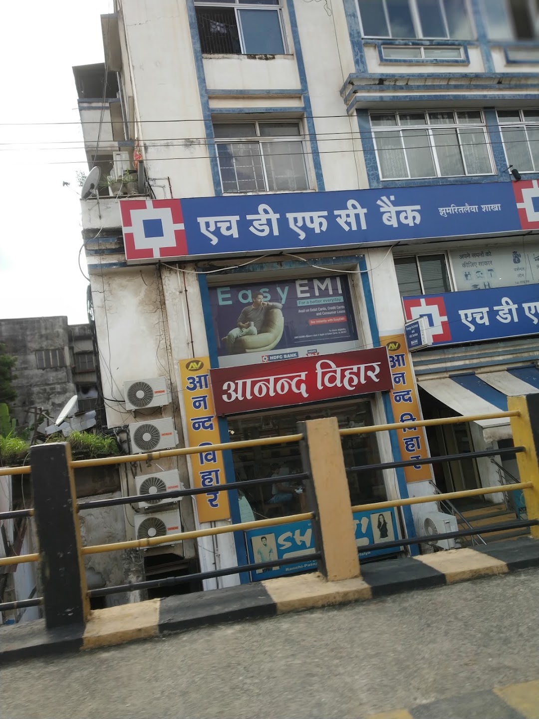 HDFC Bank