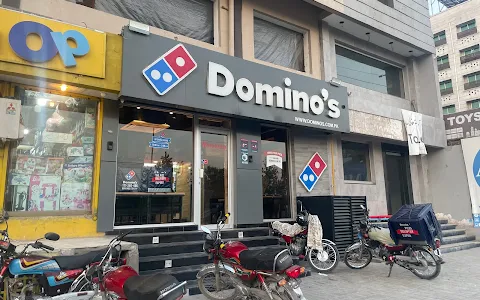 Domino's Pizza image