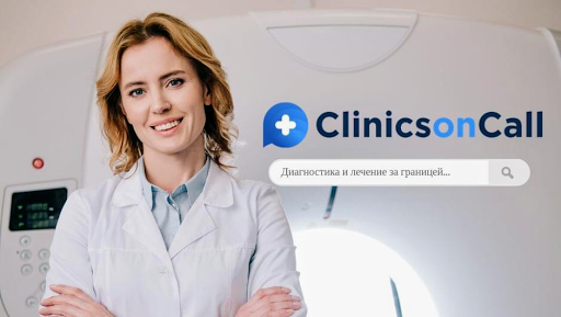 Clinics on Call
