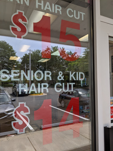 Barber Shop «Cascades Barbershop», reviews and photos, 21950 Cascades Pkwy #150, Sterling, VA 20164, USA