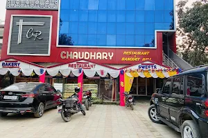 Chaudhary Restaurant image