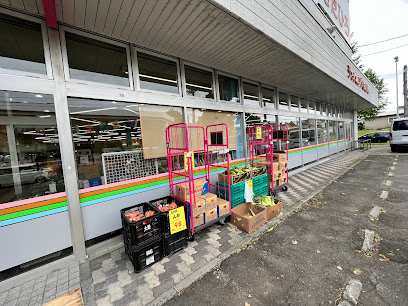 ショッピングきたひろ 駅前店