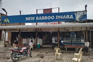 NEW BABBOO DHABA image