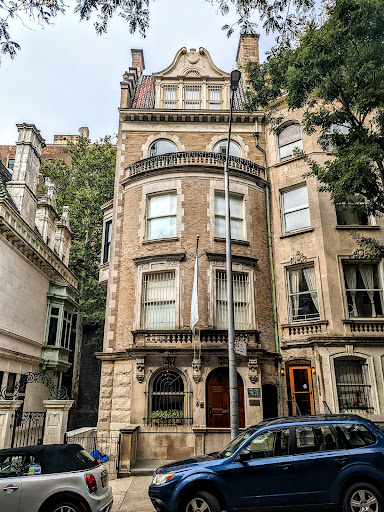 Museum «Nicholas Roerich Museum», reviews and photos, 319 W 107th St, New York, NY 10025, USA