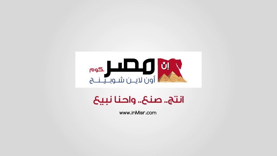 inMisr.com