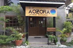 Aozora Japanese Restaurant image