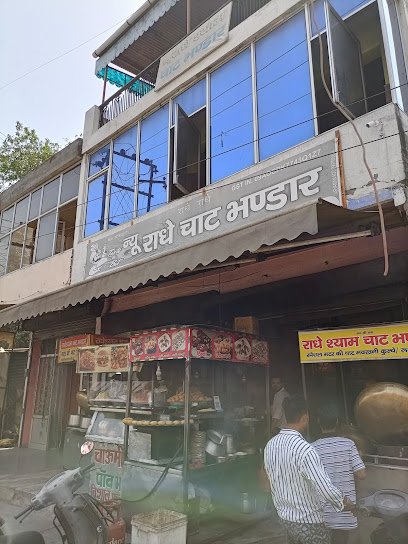 Radheyshyam Chat Bhandar - opposite dawaghar, Sotiganj, Meerut, Uttar Pradesh 250001, India