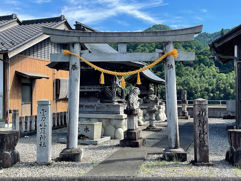 川神神社