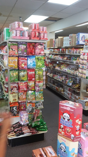 Japanese Grocery Store «Kotobuki Oriental Market», reviews and photos, 5537 Sheldon Rd # V, Tampa, FL 33615, USA