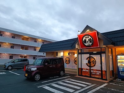 回転寿司すノ家 矢巾店