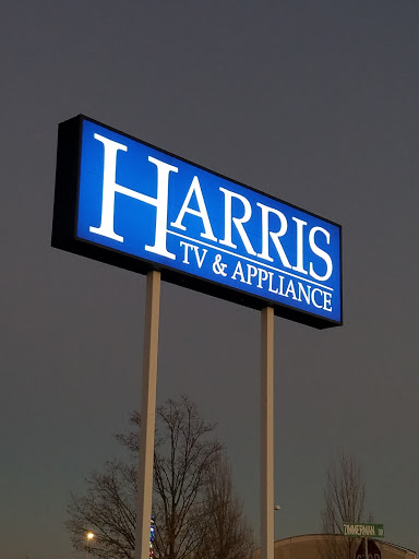 Appliance Store «Harris Tv & Appliance», reviews and photos, 385 Eastern Dr, Harrisburg, PA 17111, USA