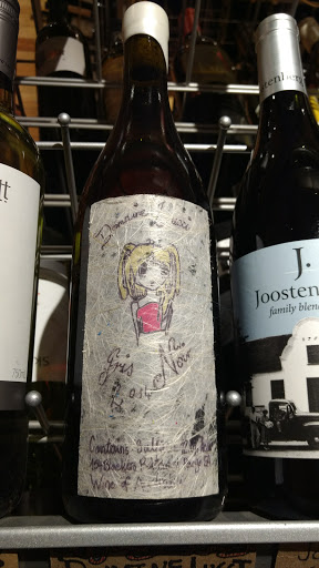 Liquor Store «Ester Wine and Spirits», reviews and photos, 57 N Front St, Kingston, NY 12401, USA