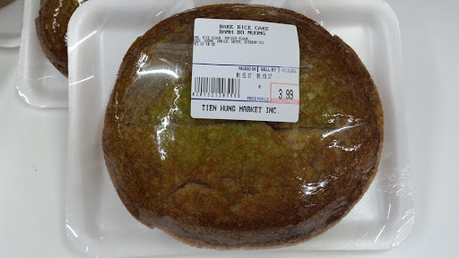 Supermarket «Tien Hung Market Oriental Foods», reviews and photos, 1110 E Colonial Dr, Orlando, FL 32803, USA