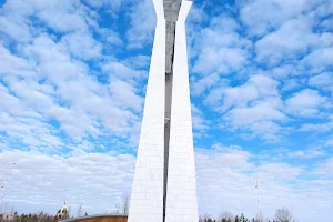 "Kazakhstani Sun" monument image