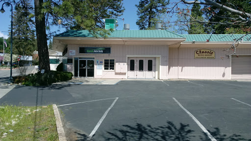 Pet Supply Store «Skyway Feed & Pet Supply Inc», reviews and photos, 677 Birch St, Paradise, CA 95969, USA