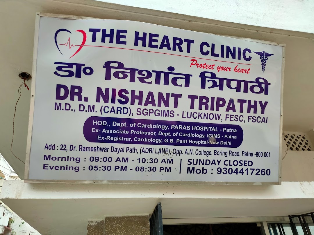 Dr. Nishant Tripathi