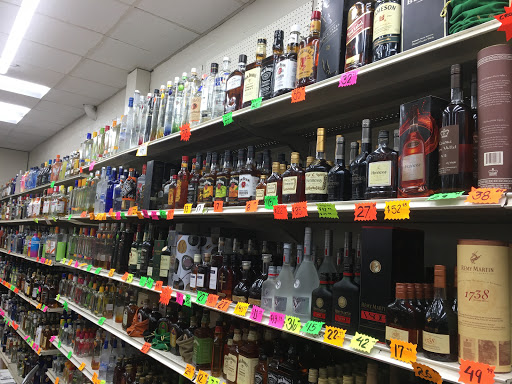 Supermarket «Buno Supermarket», reviews and photos, 7601 Old Branch Ave, Clinton, MD 20735, USA