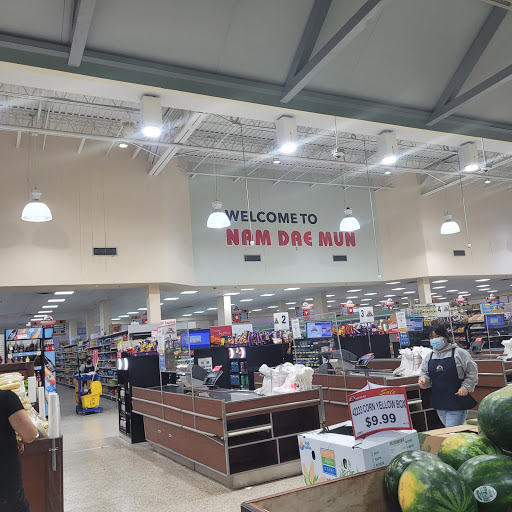 Supermarket «Nam Dae Mun Farmers Market», reviews and photos, 5158 Memorial Dr Suite 402, Stone Mountain, GA 30083, USA