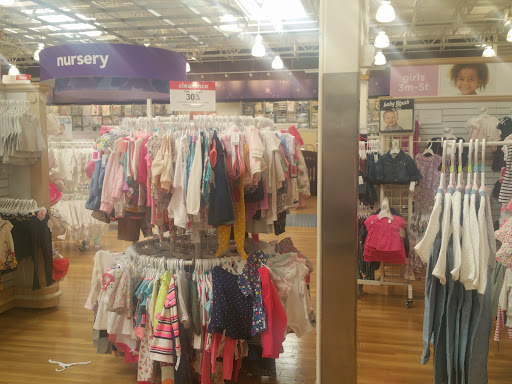 Baby Store «Babies