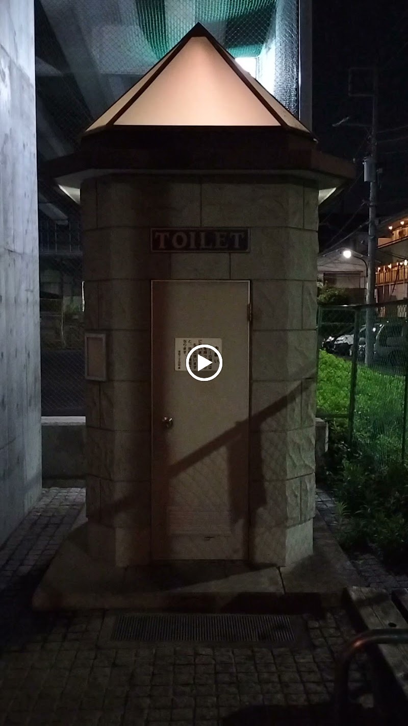 ちんちん山児童遊園地 公衆トイレ