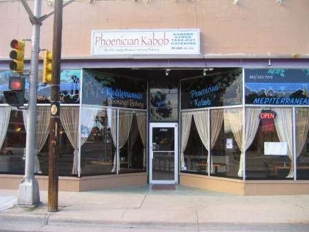 Phoenician Kabob 2