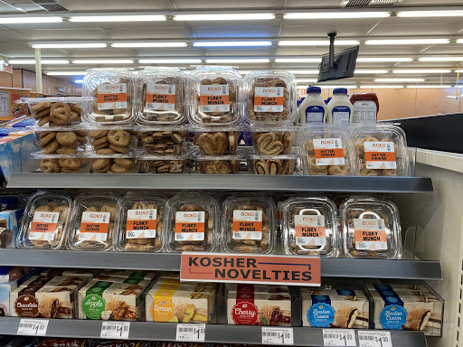 Convenience Store «7-Eleven», reviews and photos, 200 River Ave, Lakewood, NJ 08701, USA