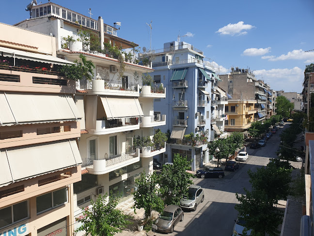 Αριθμός τηλεφώνου Athens Delta Hotel
