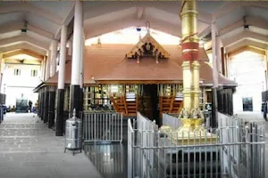 Sree Ayyappan Temple image