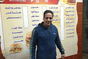 Yasser Ezz Restaurant image