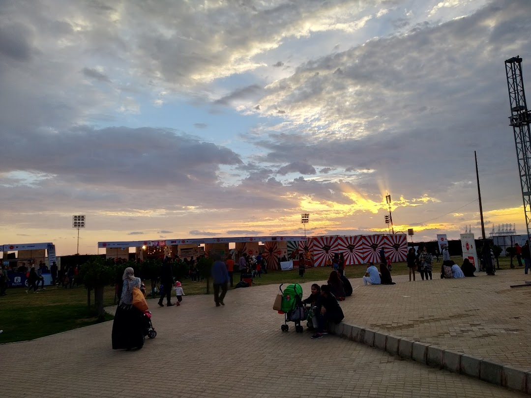 Beach View Park