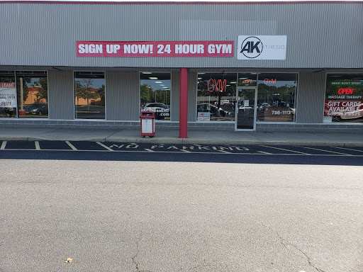 Shopping Mall «Cardiff Plaza Shopping Center», reviews and photos, E Black Horse Pike, Pleasantville, NJ 08232, USA