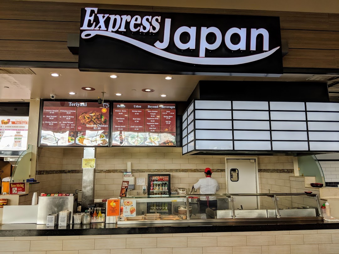 Express Japan