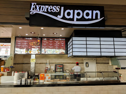 Express Japan