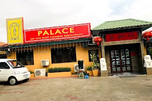 Palace of the east chinese restaurant image