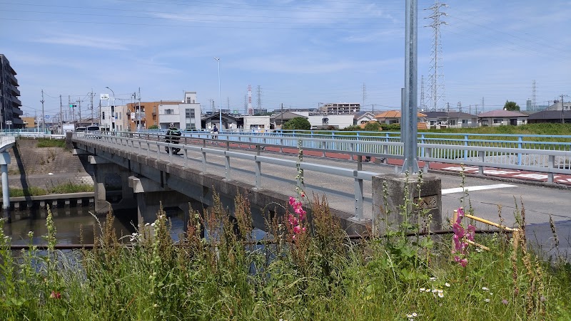汐入橋