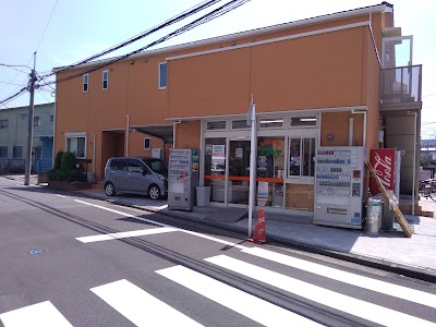 鈴木屋