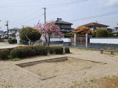 土ケ崎二丁目公園