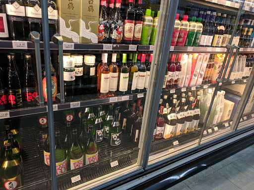 Supermarket «AZ International Marketplace», reviews and photos, 1920 W Broadway Rd, Mesa, AZ 85202, USA