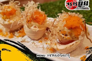 Sushi Mai Phitsanulok image