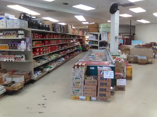 Asian Grocery Store «East East Oriental Grocery», reviews and photos, 13365 Olive Blvd, Chesterfield, MO 63017, USA