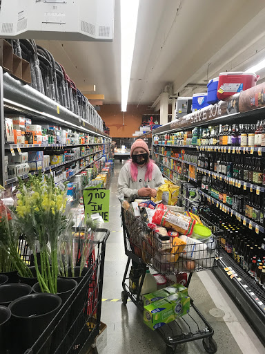 Grocery Store «Quality Food Center», reviews and photos, 1801 N 45th St, Seattle, WA 98103, USA