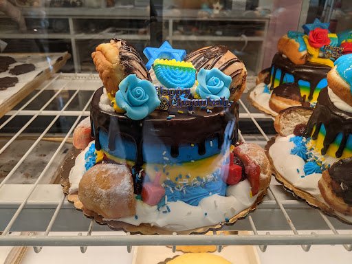 Bakery «Zadies Kosher Bake Shop», reviews and photos, 19-09 Fair Lawn Ave, Fair Lawn, NJ 07410, USA