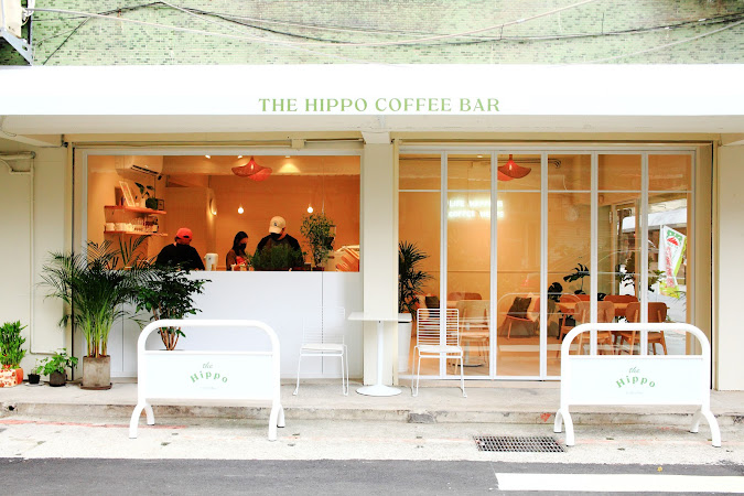 The Hippo Coffee Bar