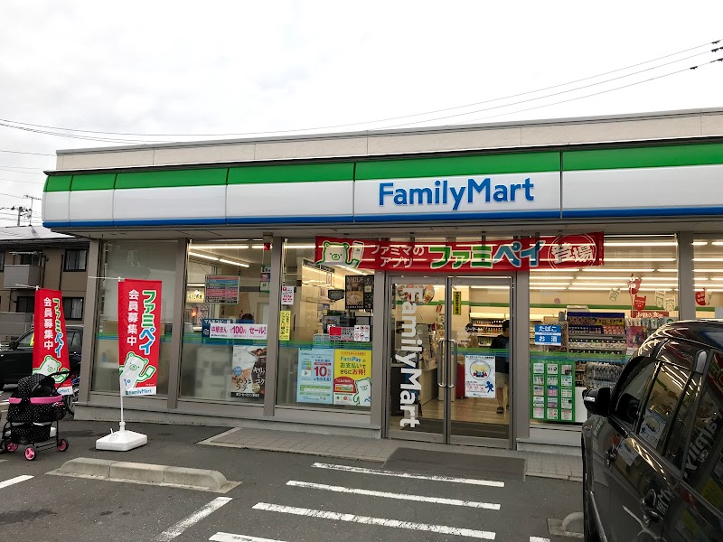 ファミリーマート 松島海岸通り店