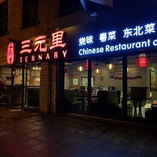 Ternary Chinese restaurant