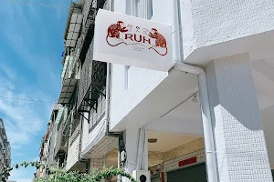 Ruh Cafe No.3 image