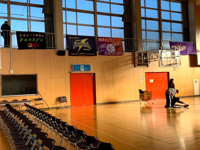 忍野村民体育館