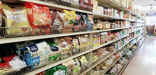 Asian Grocery Store «Vinh Phat Market», reviews and photos, 6105 Stockton Blvd, Sacramento, CA 95824, USA